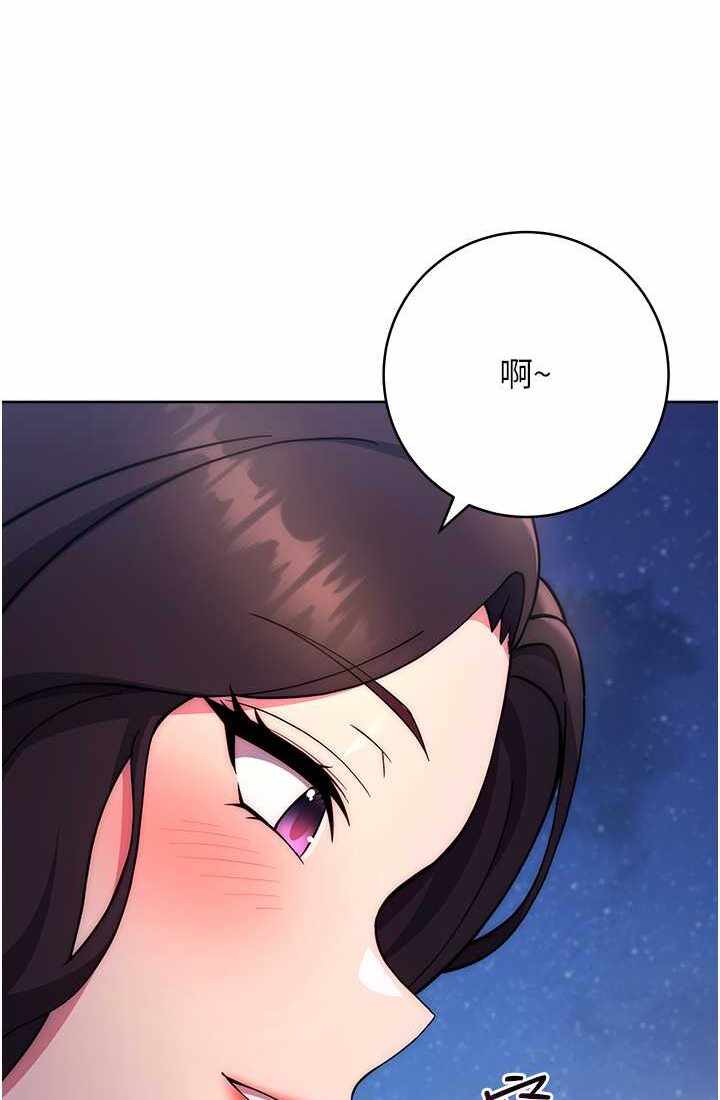第96张