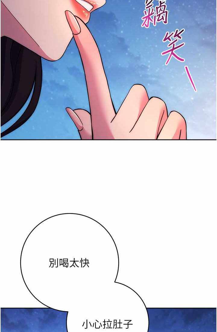 第98张