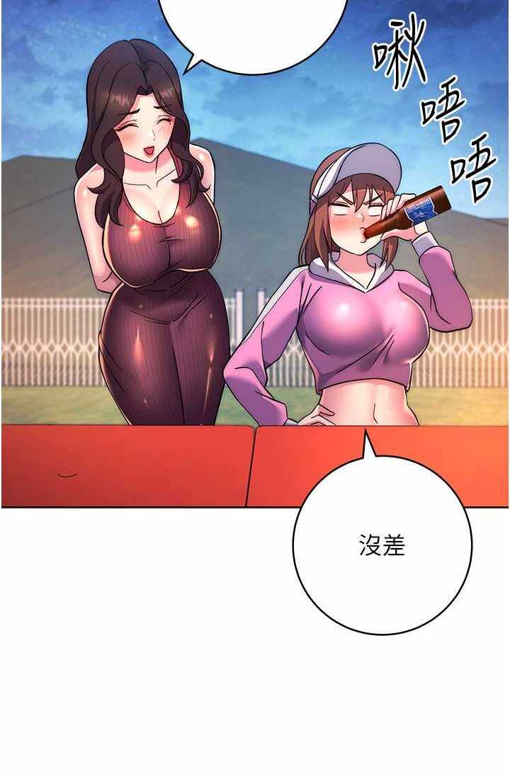 第99张