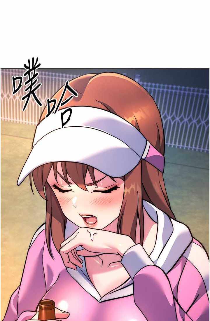 第102张