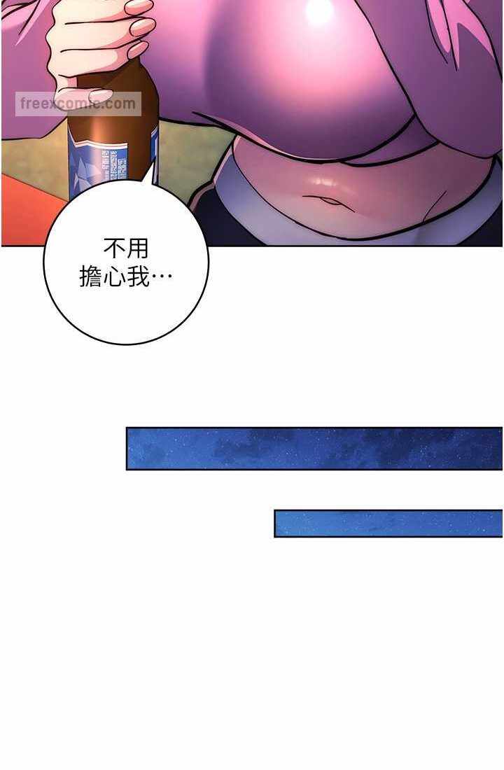 第103张