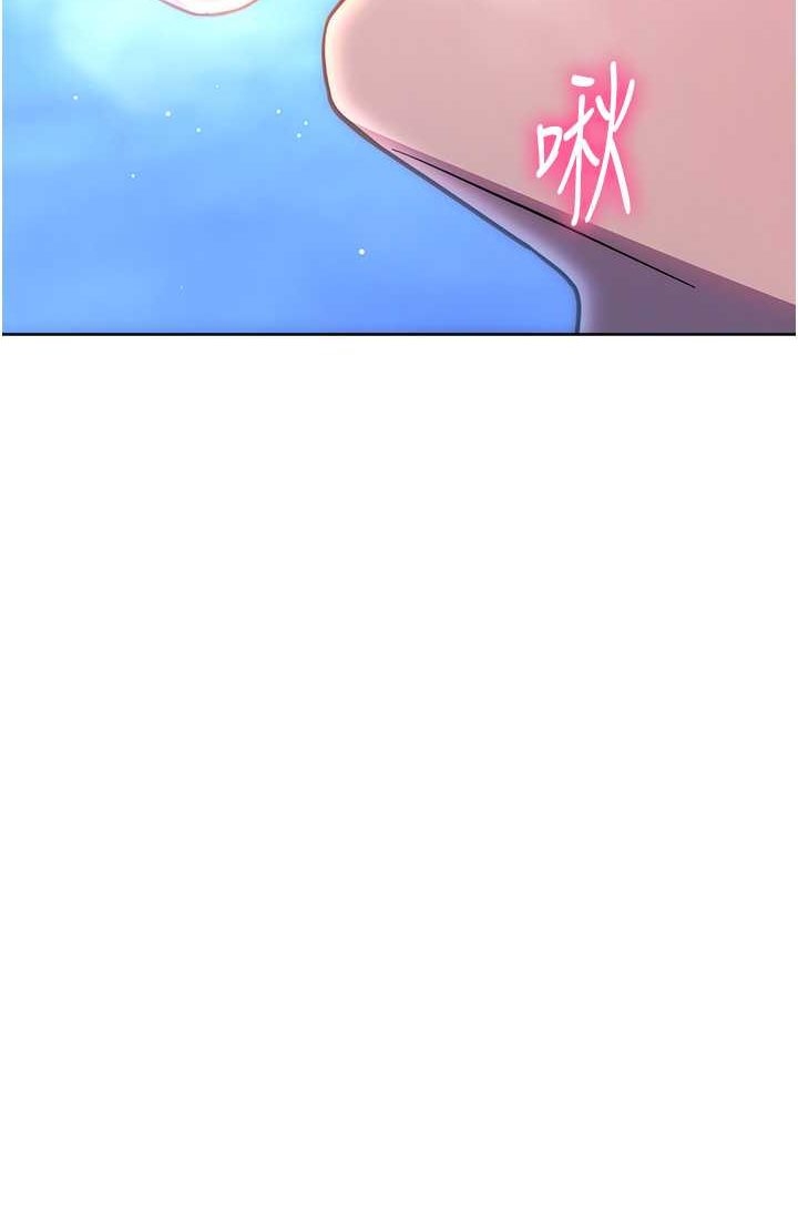 第111张