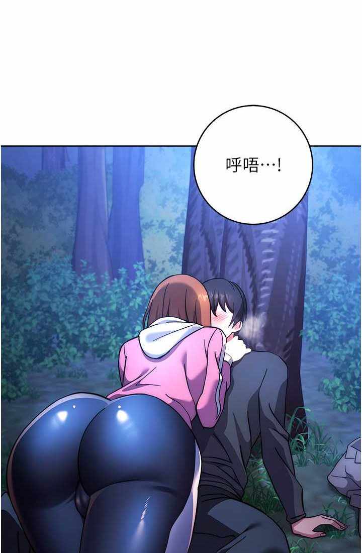 第113张