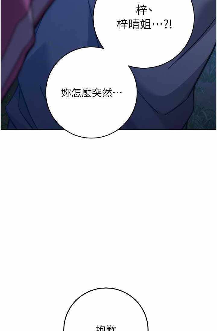 第120张