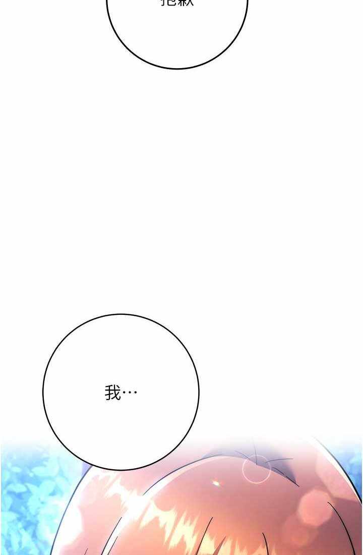 第122张
