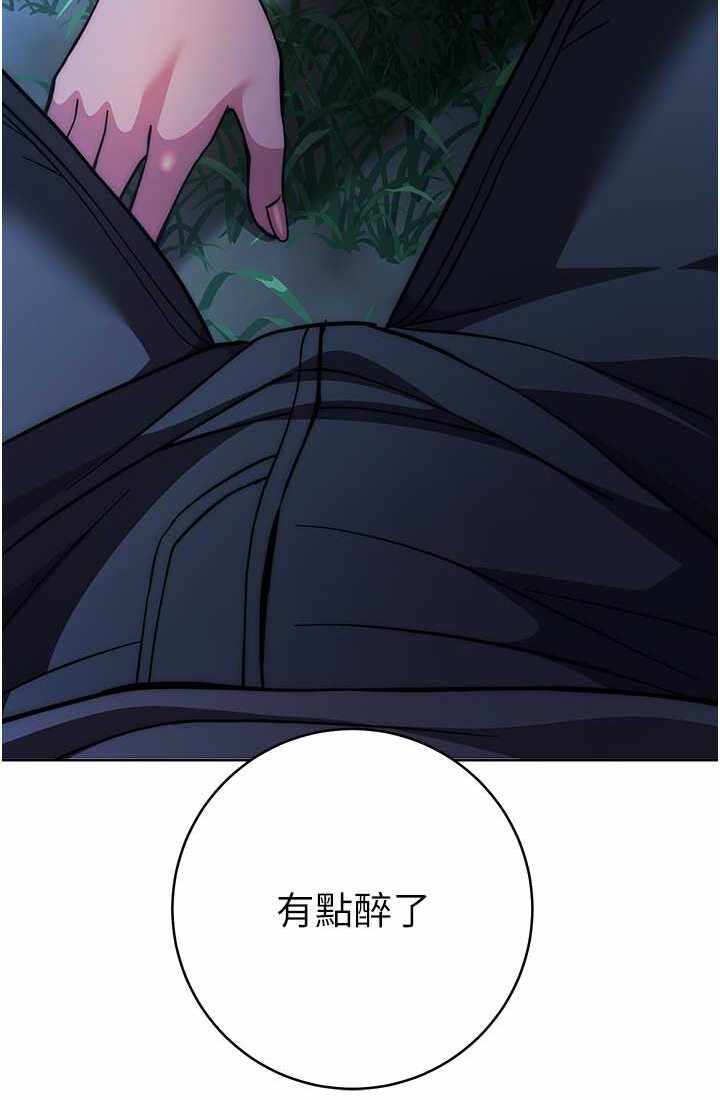 第127张