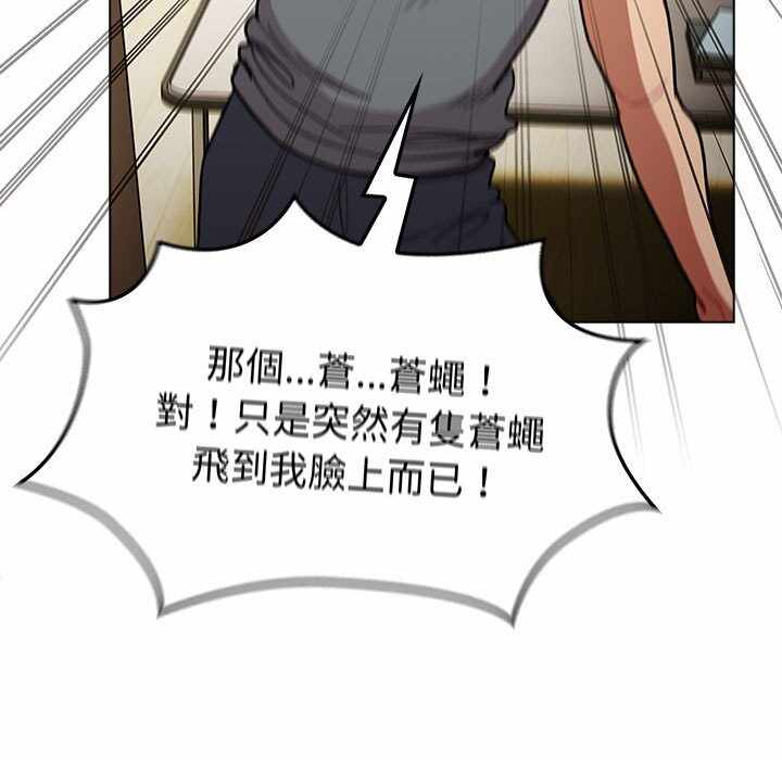 第56张