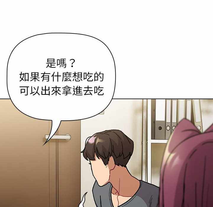 第57张