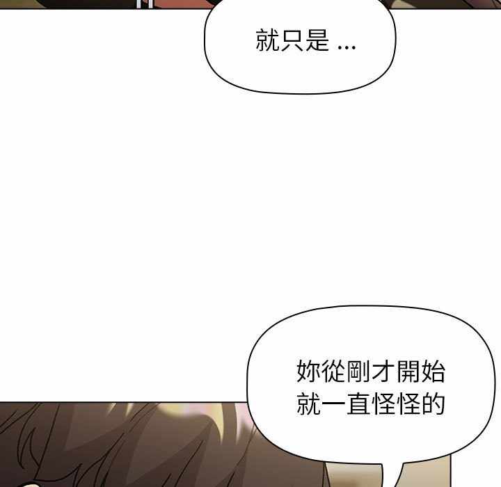第67张
