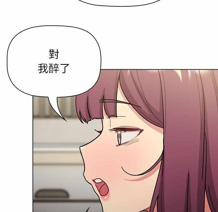 第71张