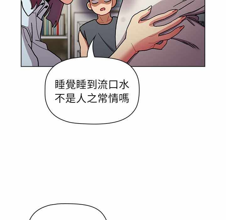 第89张