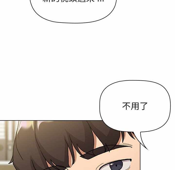 第93张