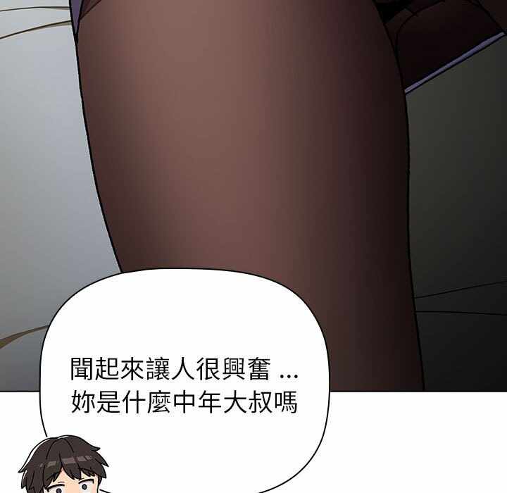 第127张