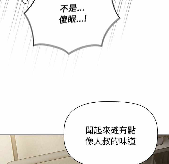 第134张