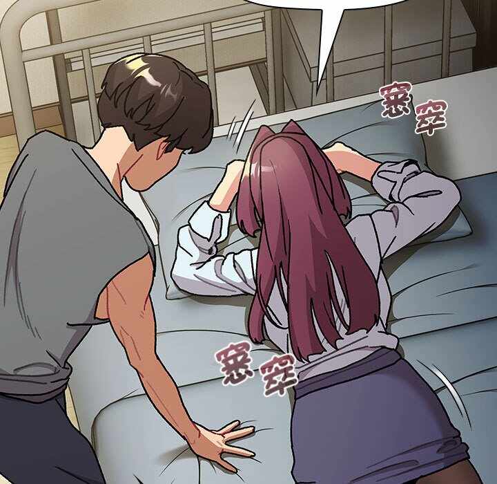 第136张