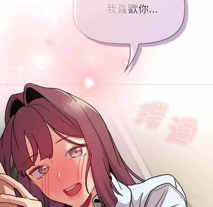 第46张
