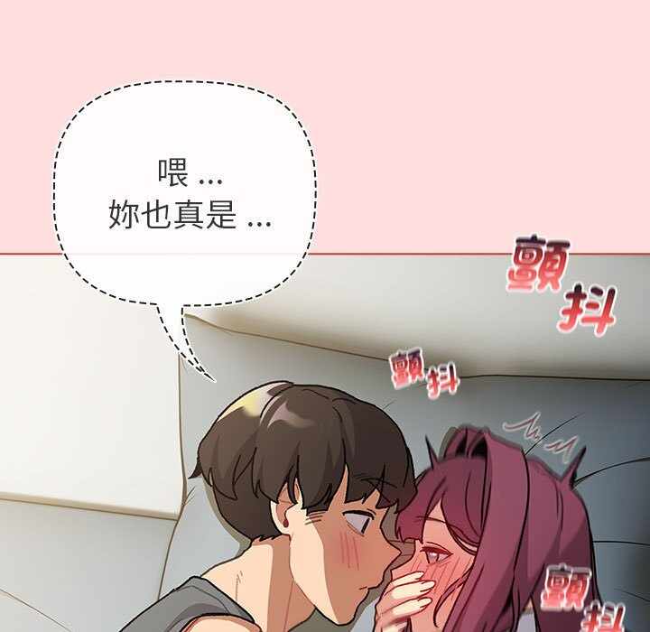 第91张
