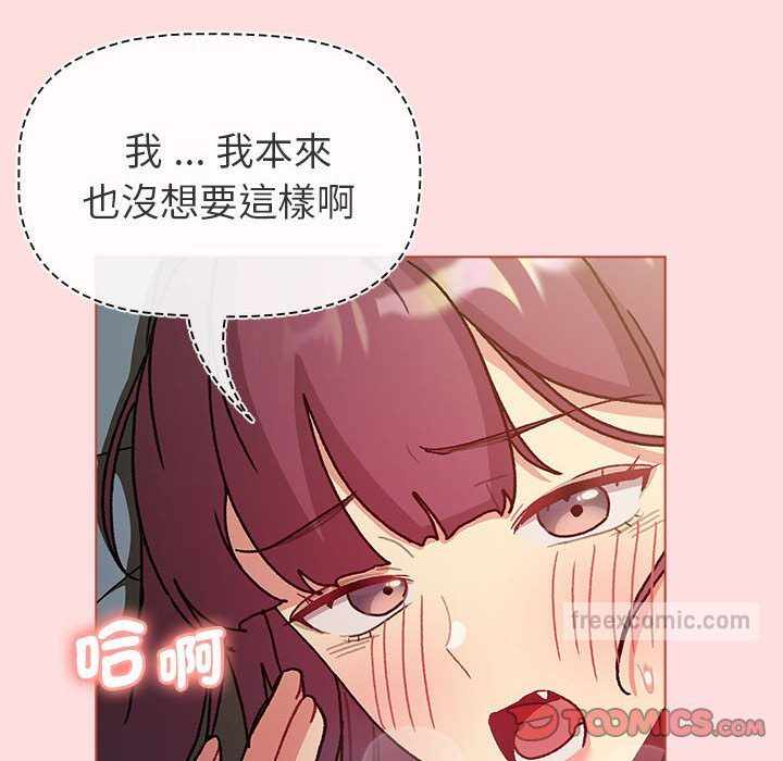 第98张