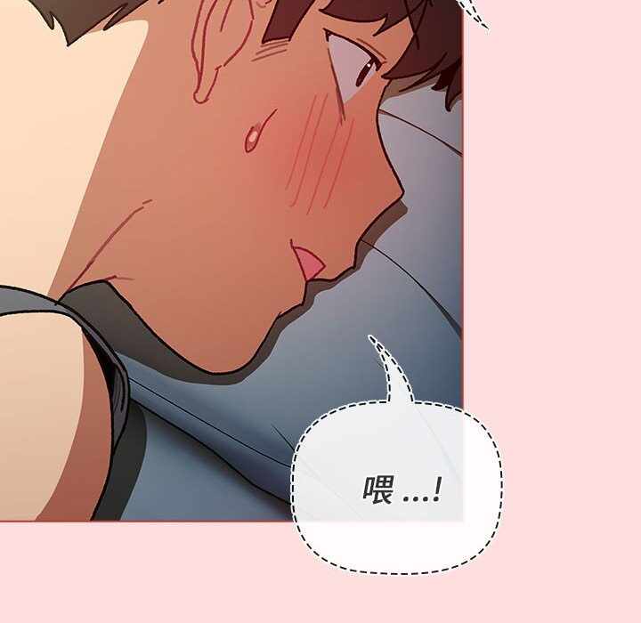 第106张