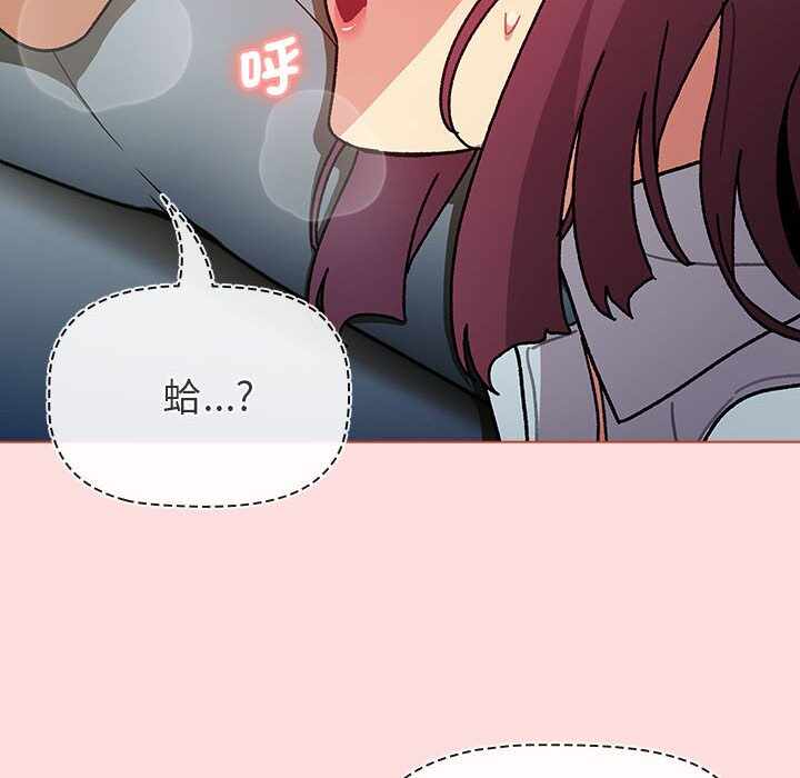 第109张