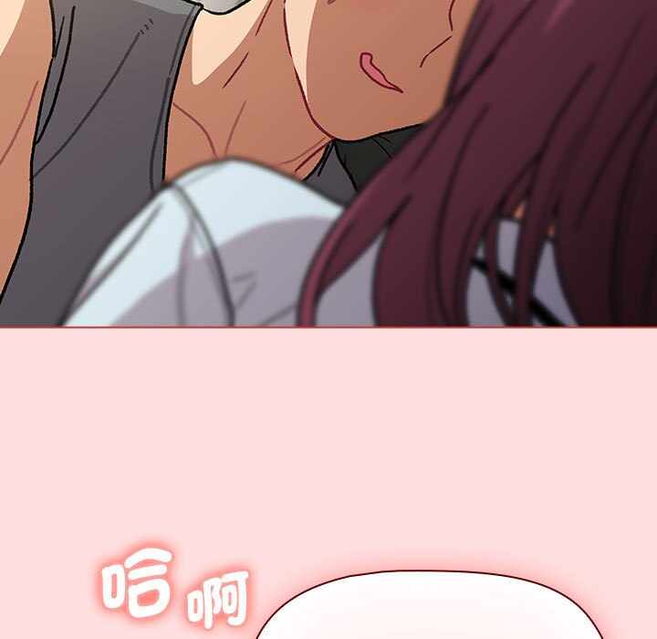 第119张