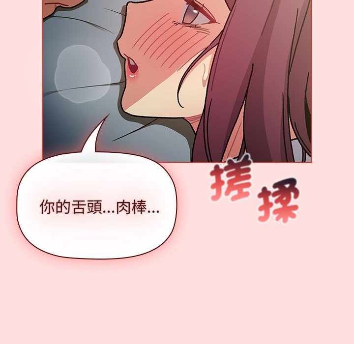 第135张