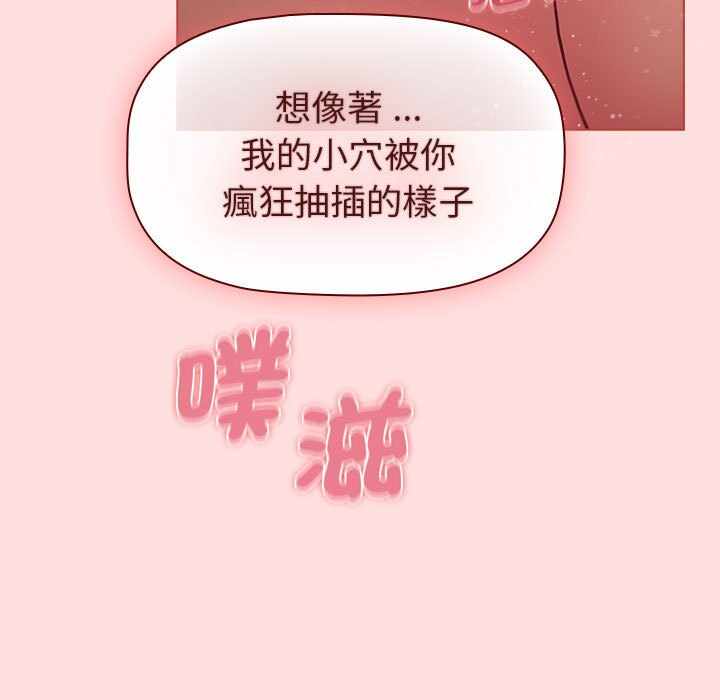 第139张