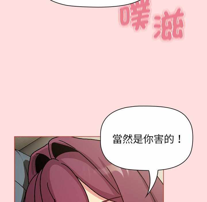 第147张