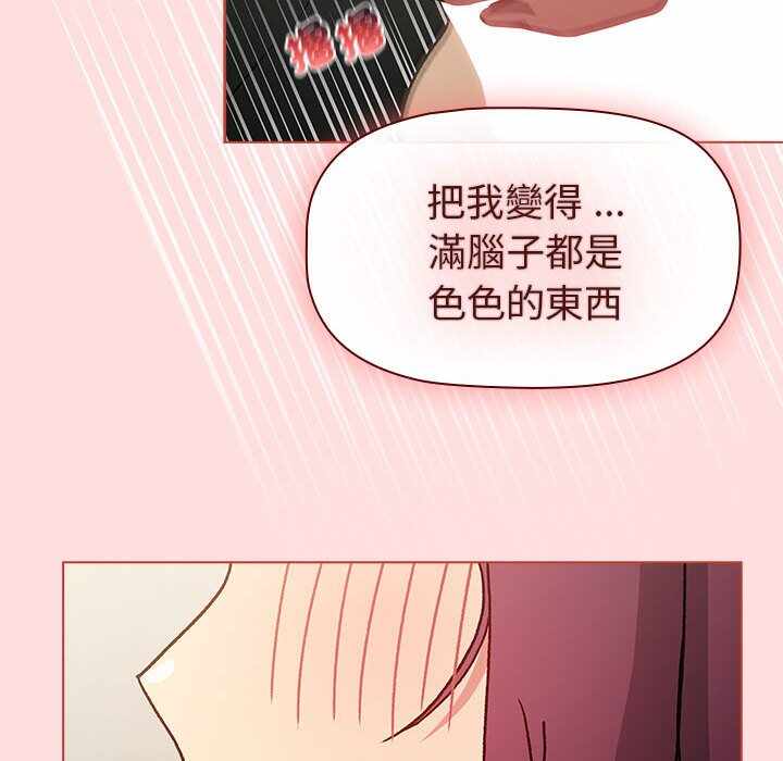 第153张