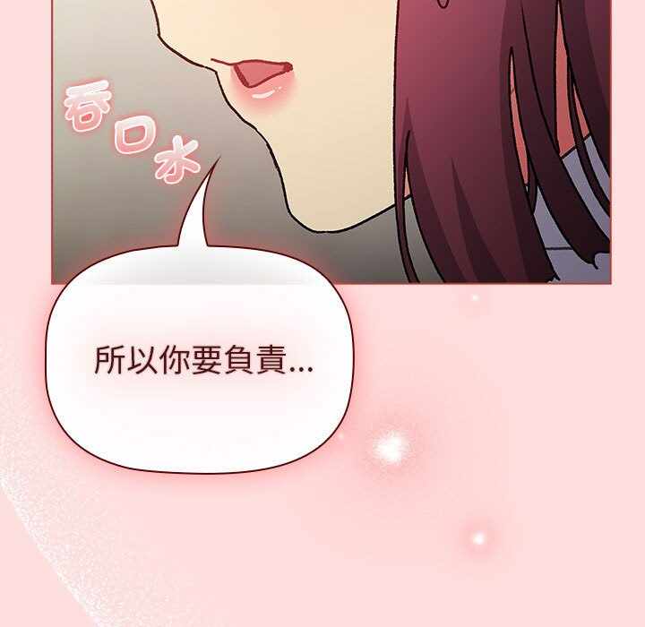 第2张