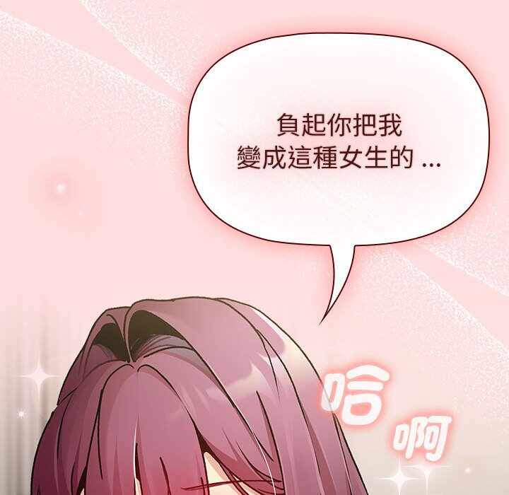 第4张