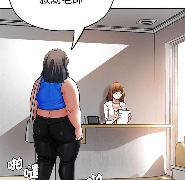 第70张