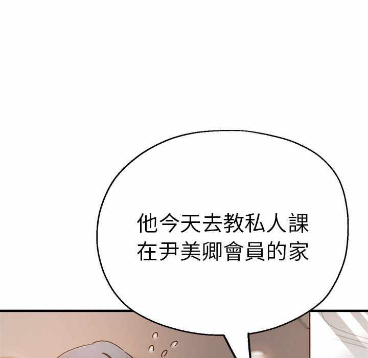 第74张