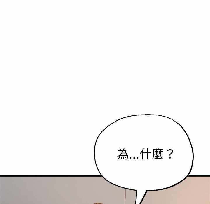 第79张