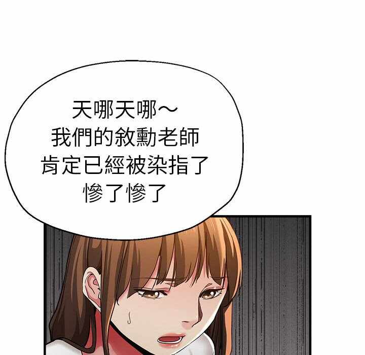 第92张