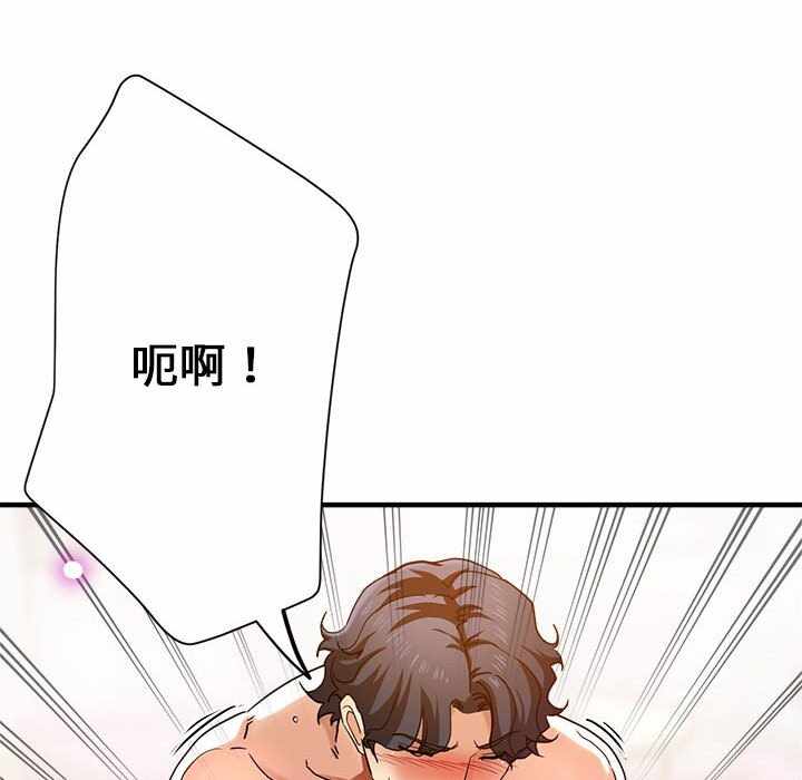 第96张