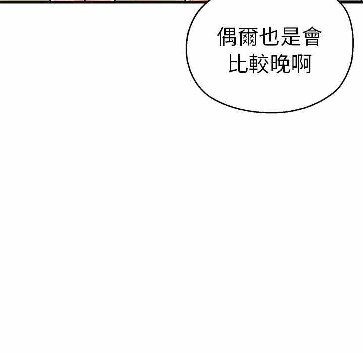 第132张
