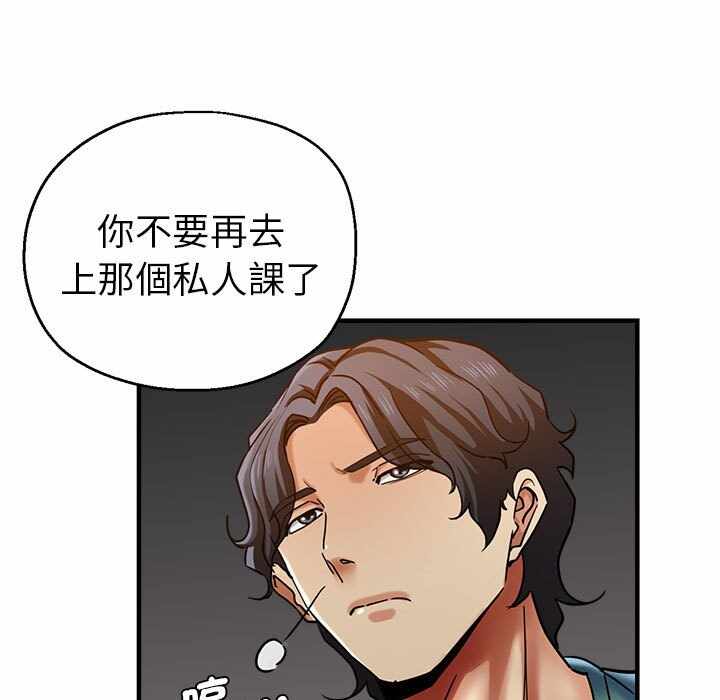 第134张
