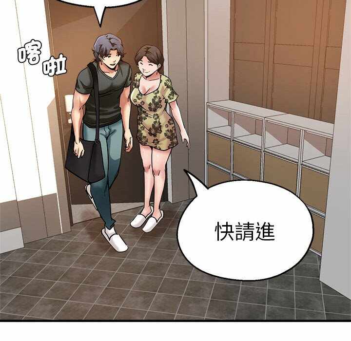 第149张