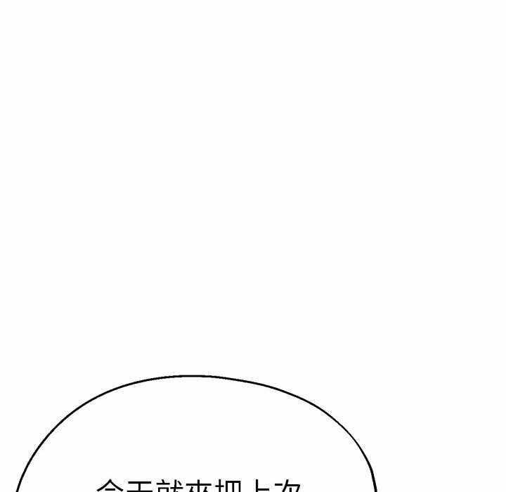 第152张