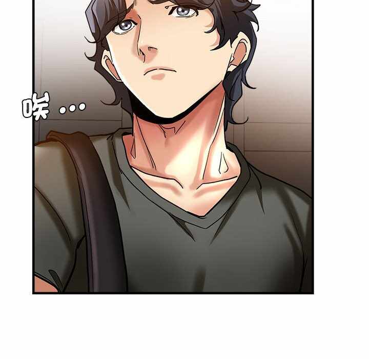 第170张