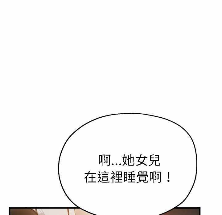 第14张