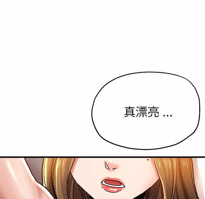 第37张