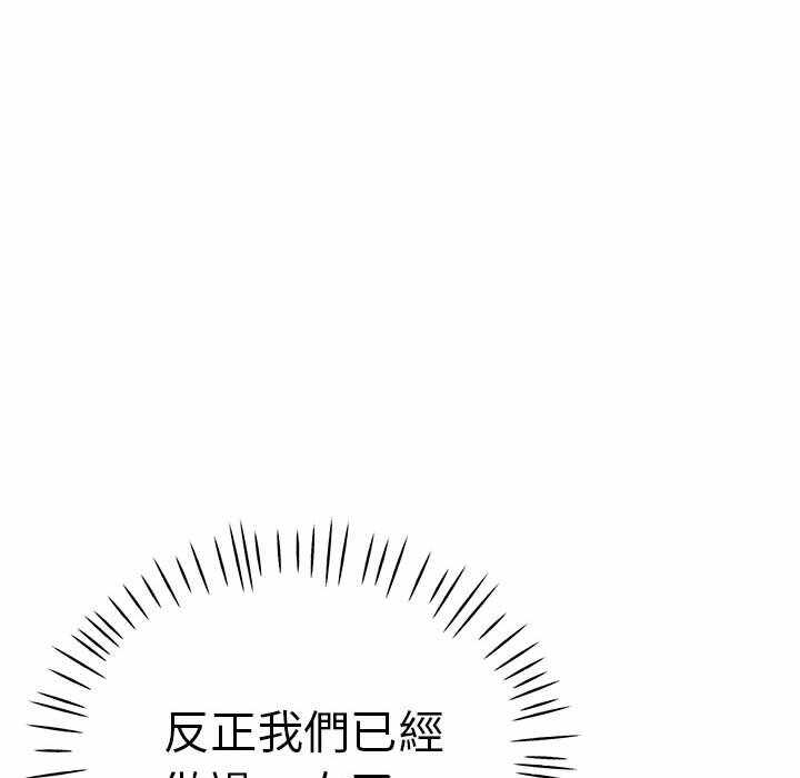 第53张