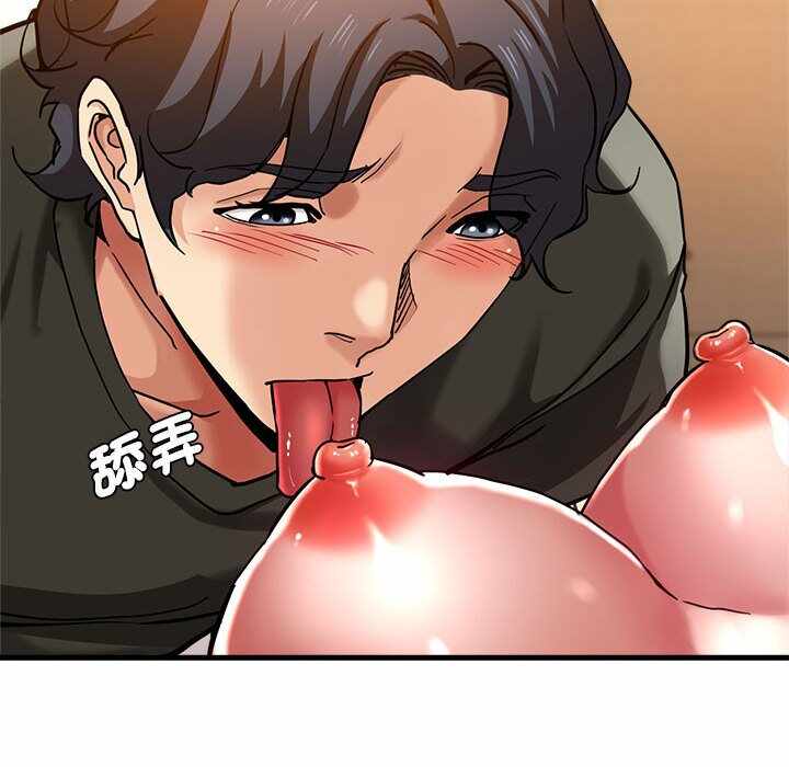 第69张