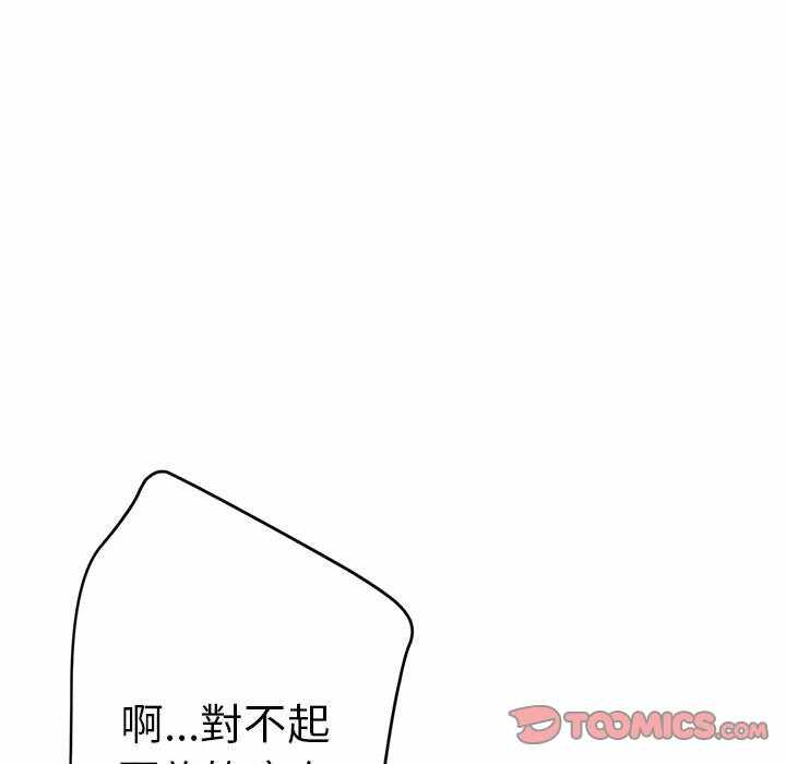 第77张