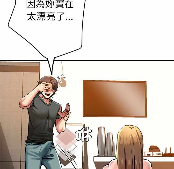 第80张