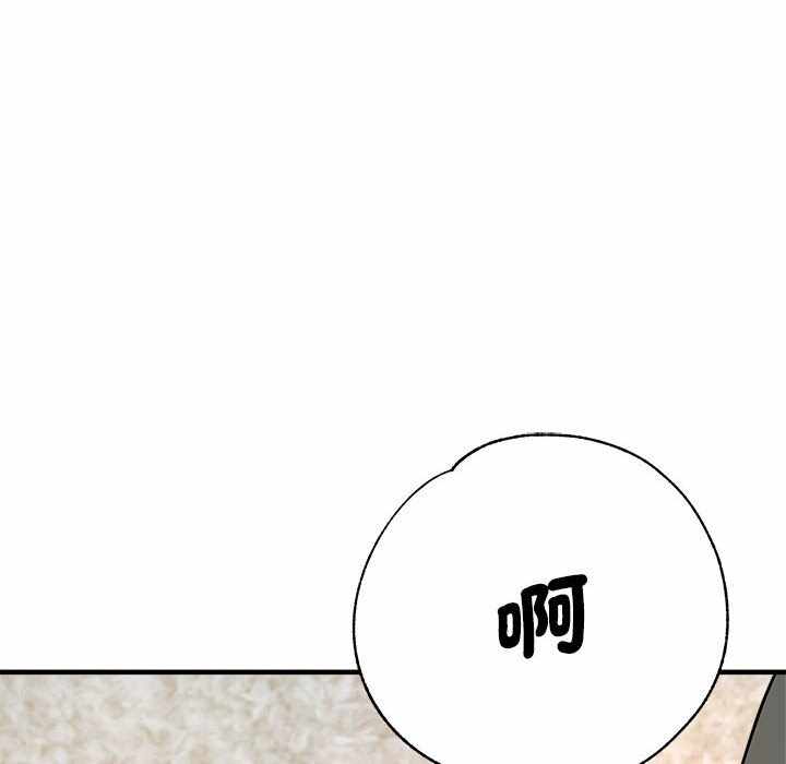 第106张