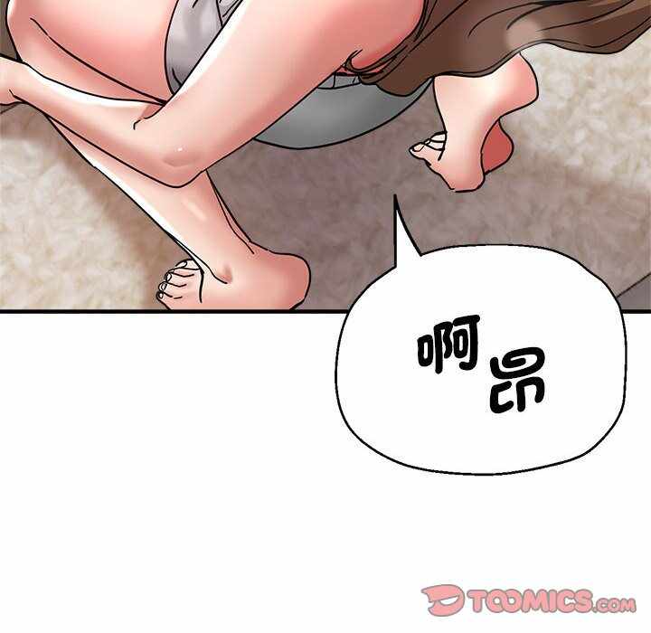 第131张