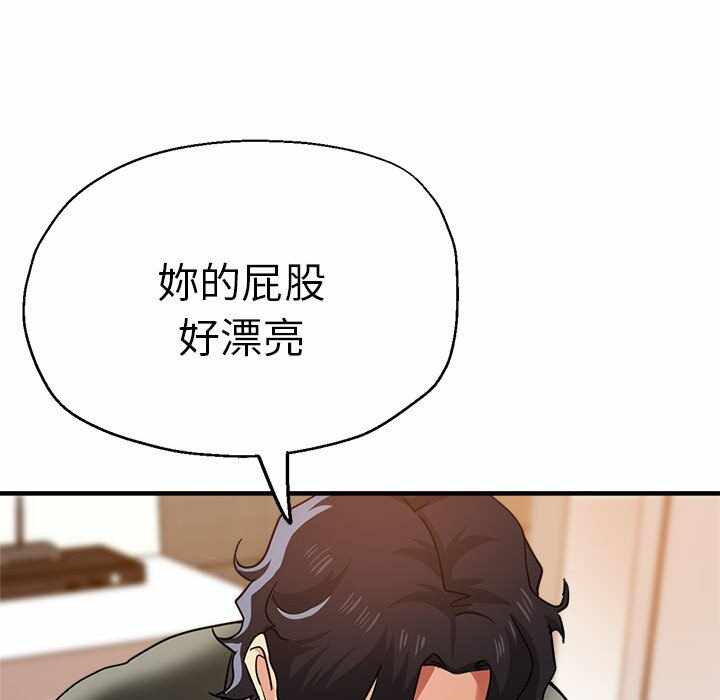 第146张